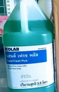 xà phòng rửa tay công nghiệp