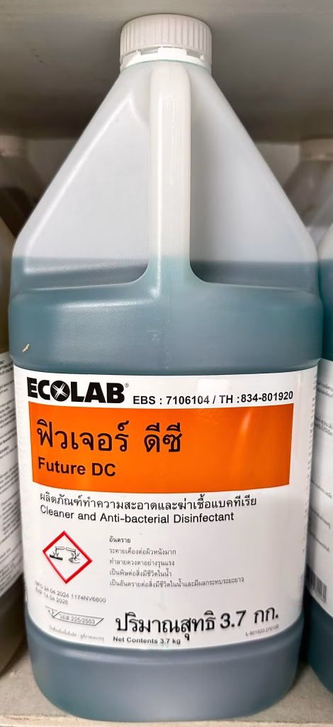 Chất Lau Sàn Đa Năng khử trùng Ecolab FutureDC
